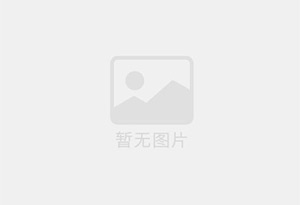 美溪防水补漏公司的电话号码是多少？